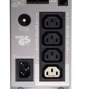 UPS APC Back-UPS 650VA 400W monofase con prese IEC - BK650EI